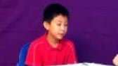GESE grade 5