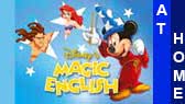 Magic English 12: At home